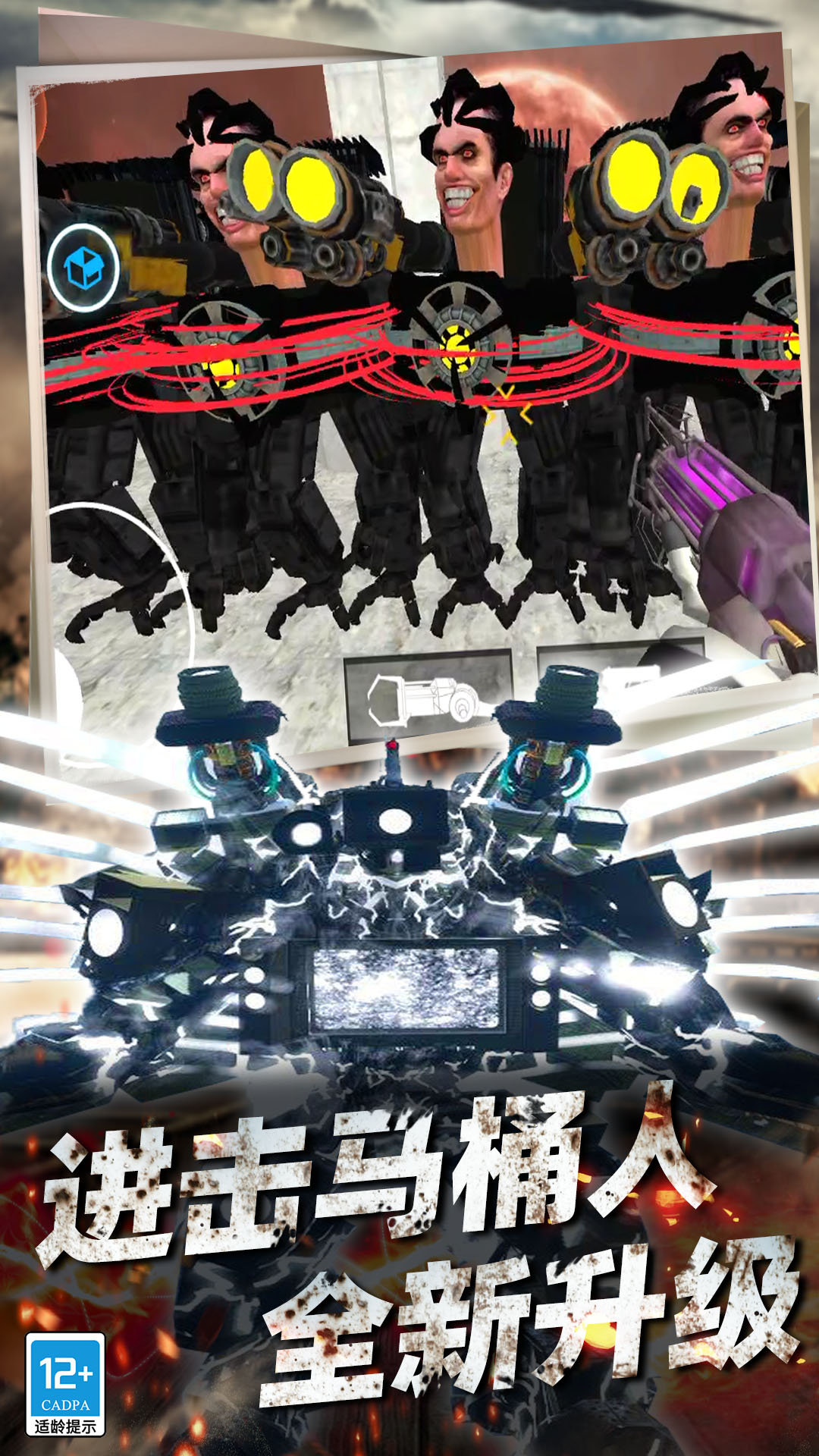 沙盒生存战争图3