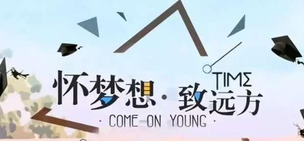 2021招生之友河南合集