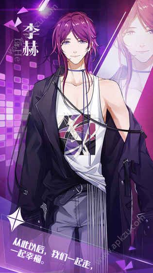 恋爱吧偶像手游官方正式版  v1.4.1图4