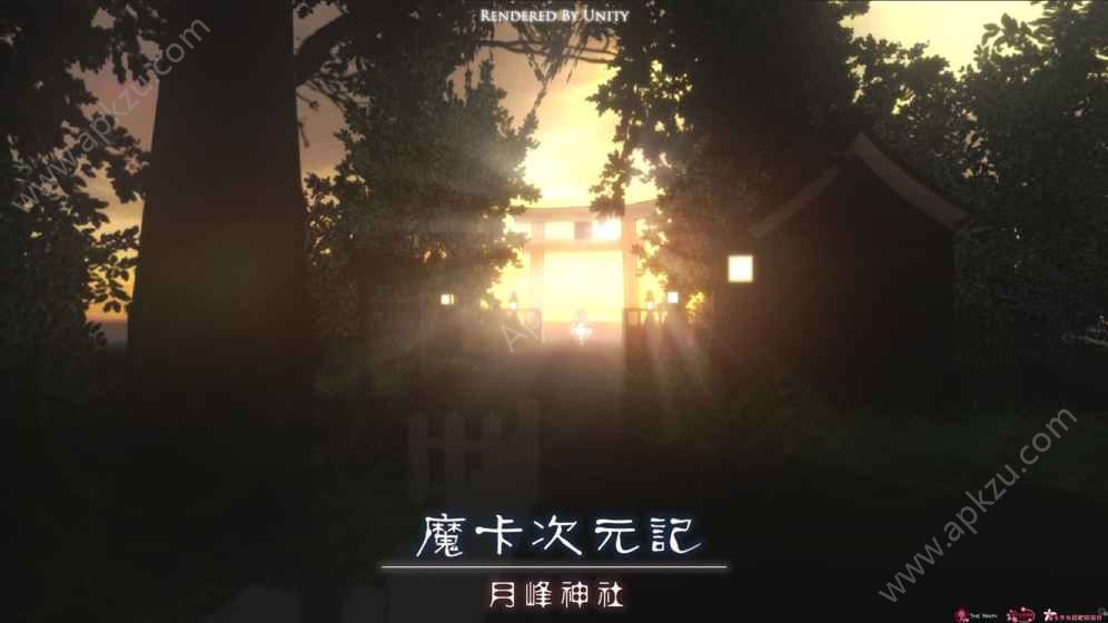 魔卡次元记免费版图2