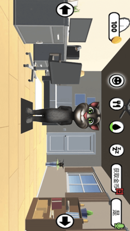 talking juan最新版图1