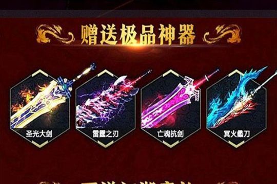 白蛇情缘手游官方正版下载图片2