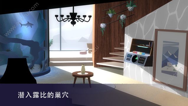 Agent A第五章免费版百度网盘下载地址  v5.3.8图2