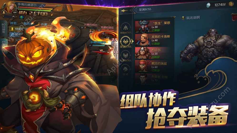 魔法与海盗手游官网图4