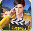 王牌制作人官网