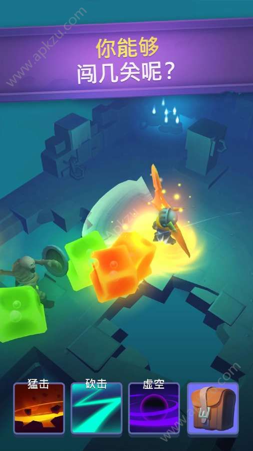 不休骑士2钻石安卓版最新下载  v2.8.1图2