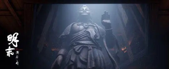 明末渊虚之羽专区