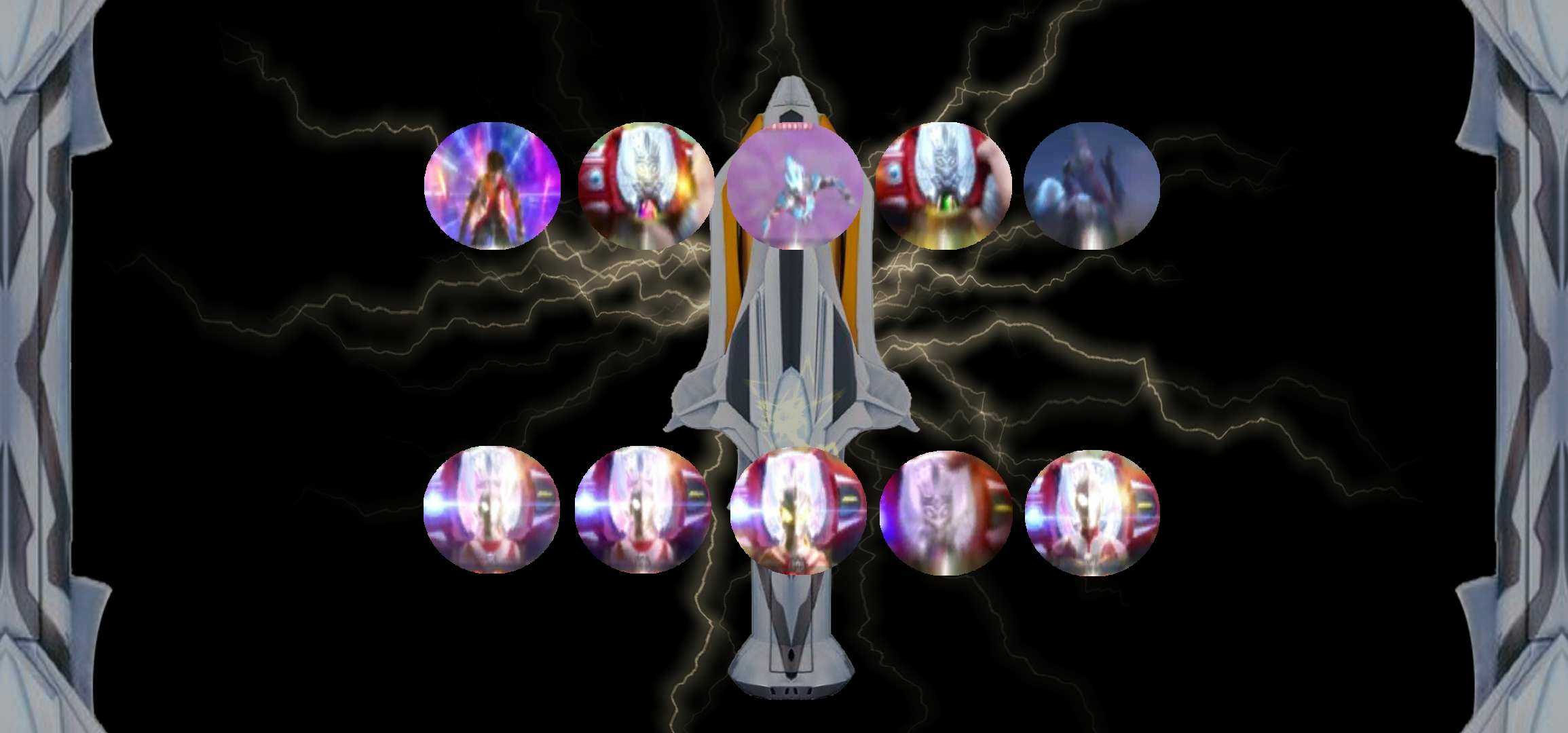 银河斯特利姆手镯模拟器图2