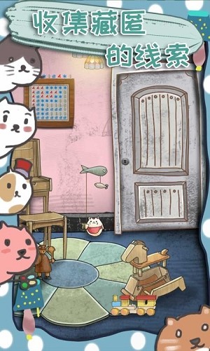 100门逃脱挑战3游戏图4