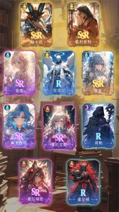 异世界氪佬模拟器最新版图1