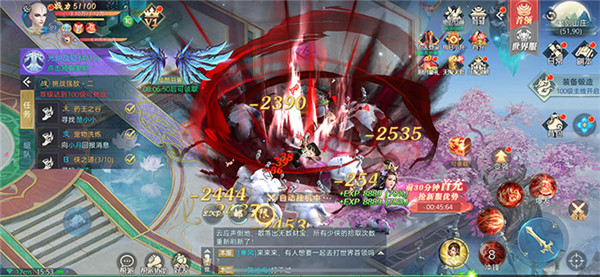 综漫魔龙的征途之旅最新官方手机版  图3