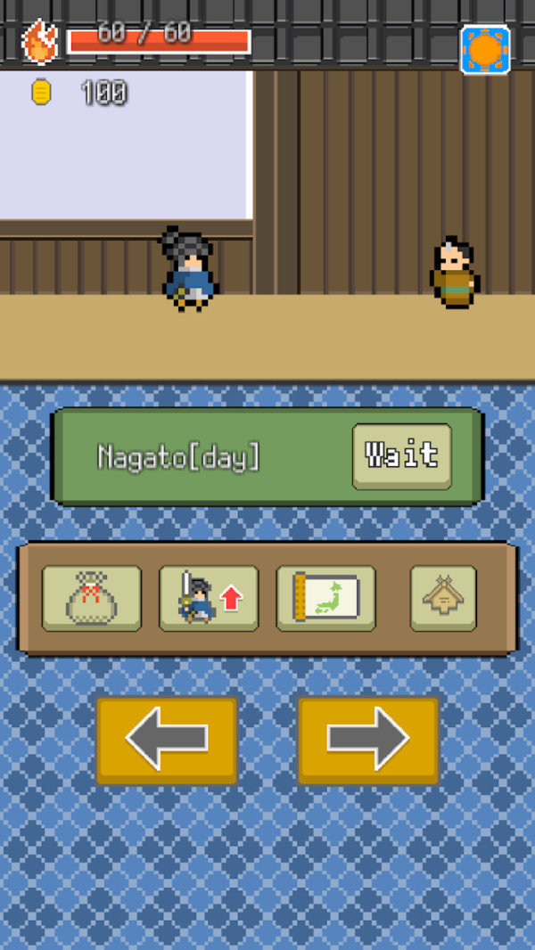 武士冒险之旅图2