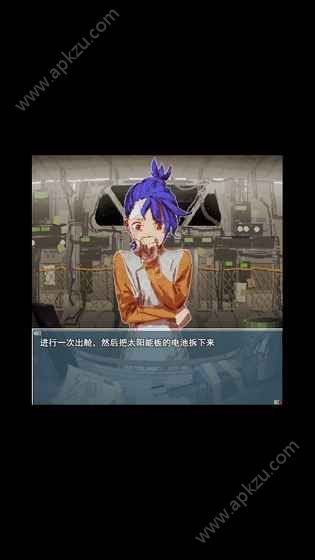 旅燕归航破解版图2