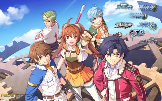 黎之轨迹汉化版图4