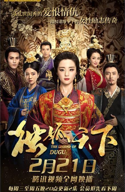 16神马影院达达兔图4