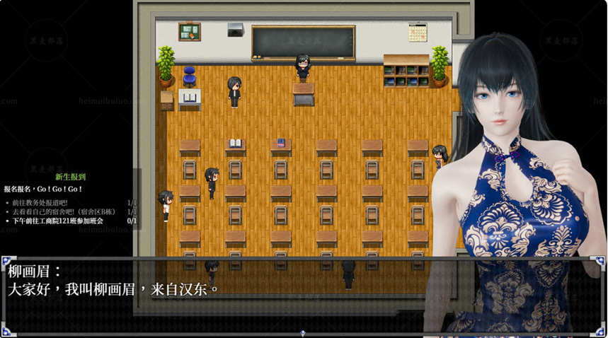 逆命reversefate中文全cg解锁汉化版2.1下载  v2.1图4