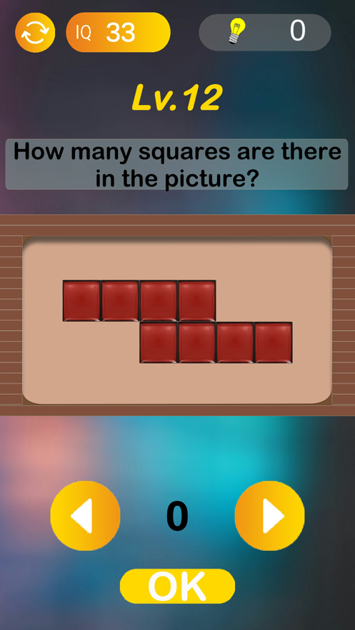 脑力健身器游戏图2