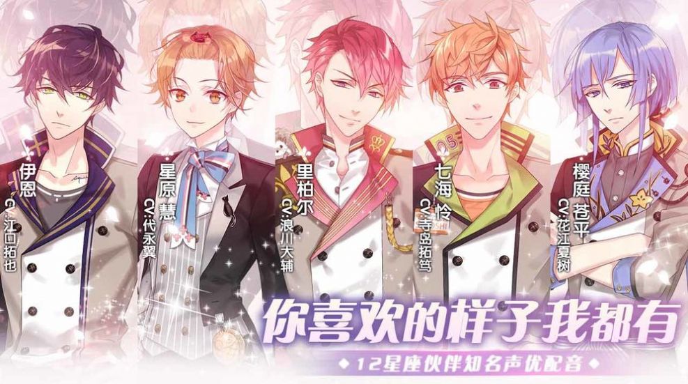 冷狐汉化组安卓图2