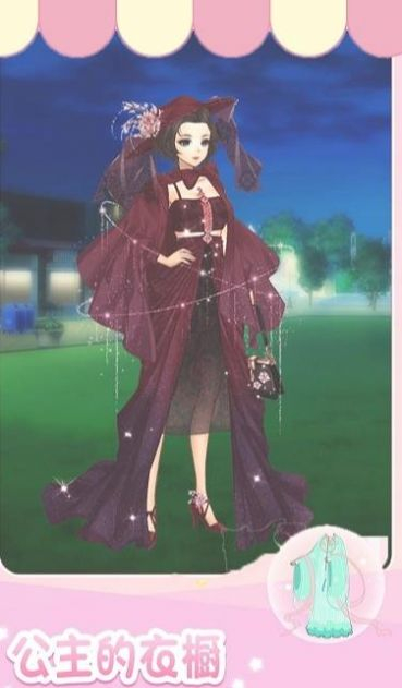 古装换装安卓版图2