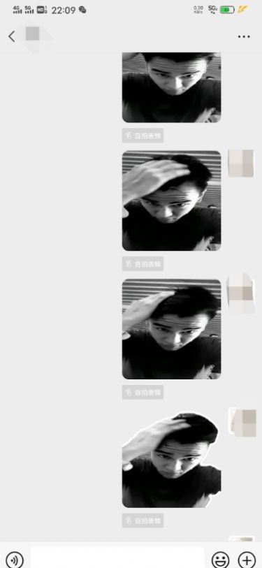 微信DIY自拍表情app最新手机版下载  v1.0.4图2