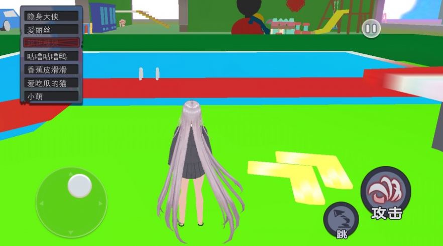 樱花校园狂欢日安卓版图1