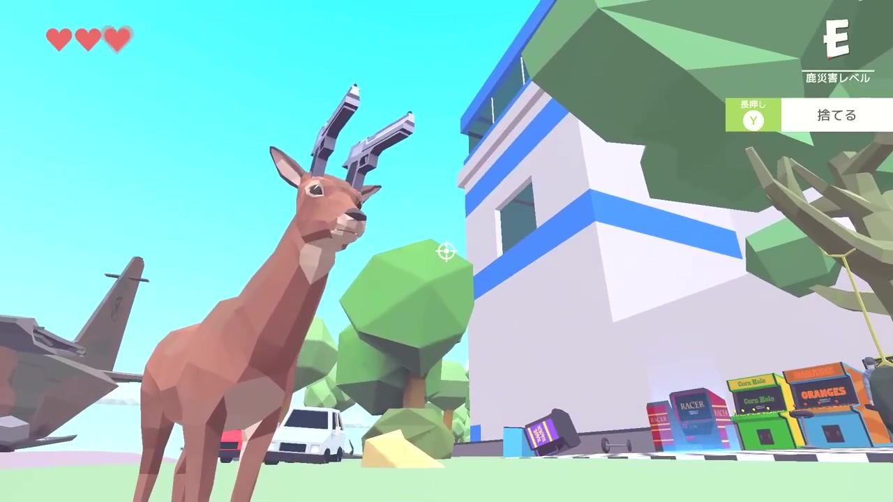 非常普通的鹿2022合集