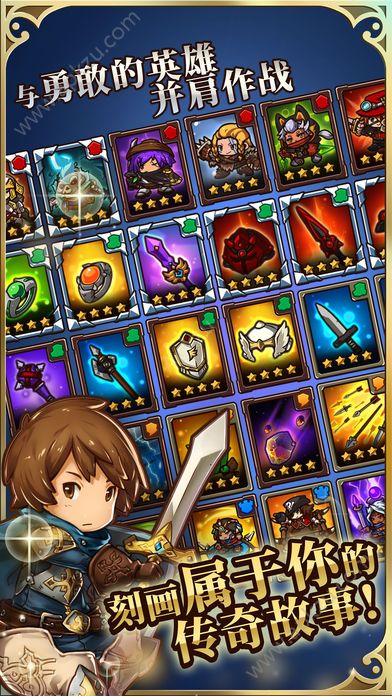 疯狂塔防物语游戏最新版安装包  v0.5.2图1