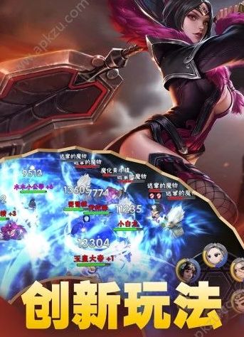 棍子骑士OL游戏官方正式版下载图片1