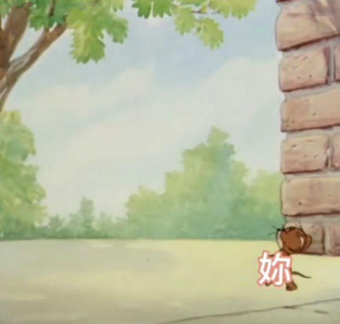 元旦那天有空吗我馋你身子好久了表情包图3