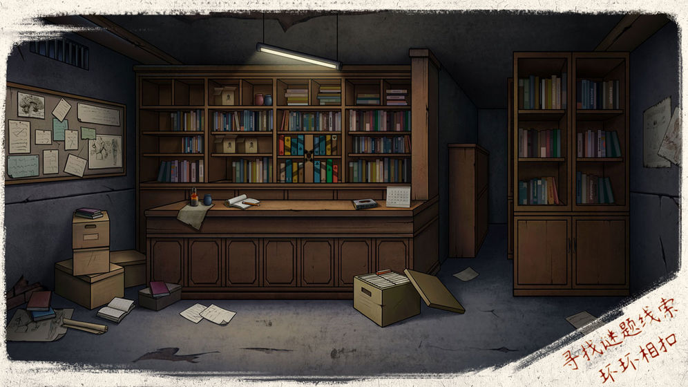 猫与密室安卓游戏官方版  v1.0图4