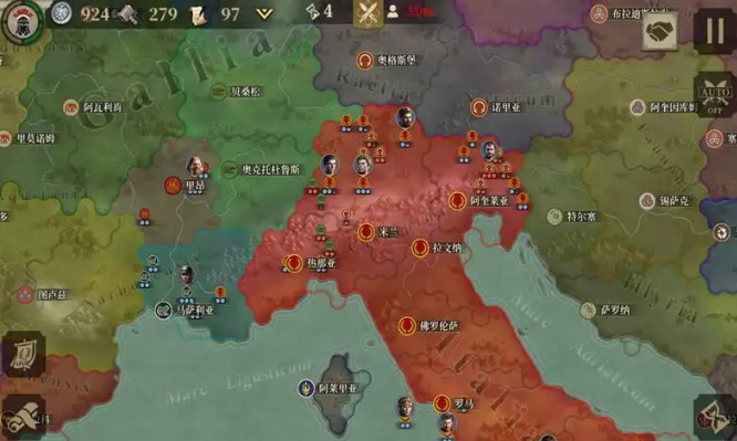 帝国军团罗马图1