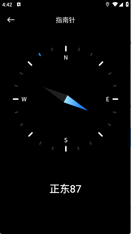 小雷达工具箱图3