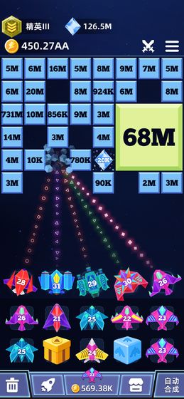 保卫塔防大战游戏最新版  v1.0.0图3