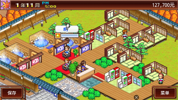 暖暖温泉乡最新版图3