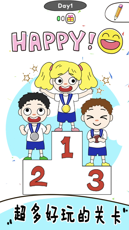 画走不开心游戏安卓版  v1.0.3图2