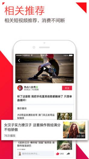 盼盼影视app官方最新版  v1.0.5图3