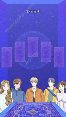 Lovin House1.9最新安卓完整版下载  v2.5.7图4