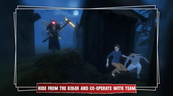 黎明生存杀机中文版图1