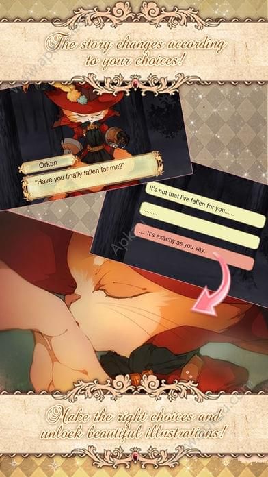 失落之森爱之旅安卓版图2