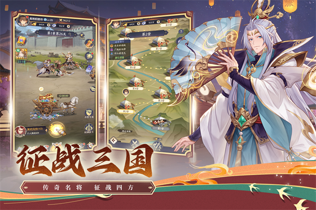 武将无双图4