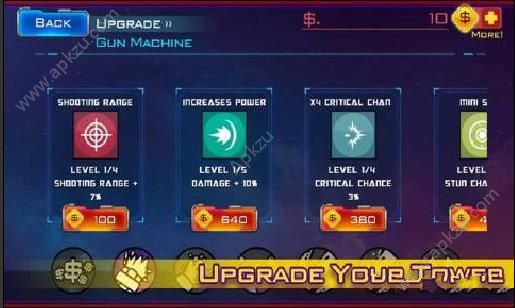 几何防御2安卓版图1