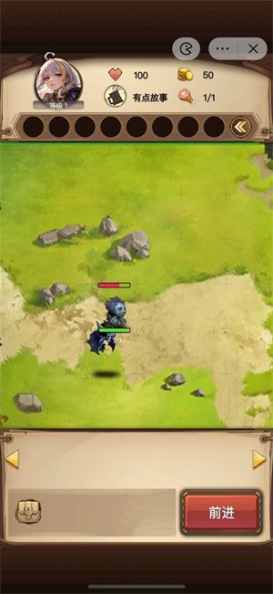 魔兽自走棋官网版图3