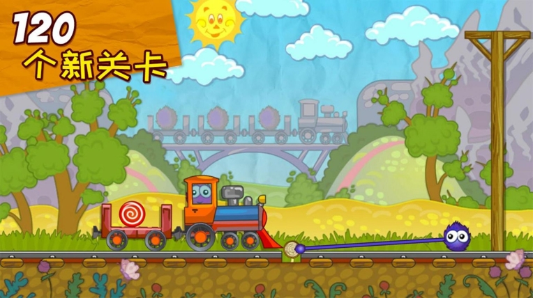 最强投掷手安卓版图1