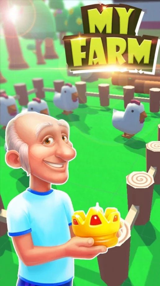 建立我的农场游戏图4