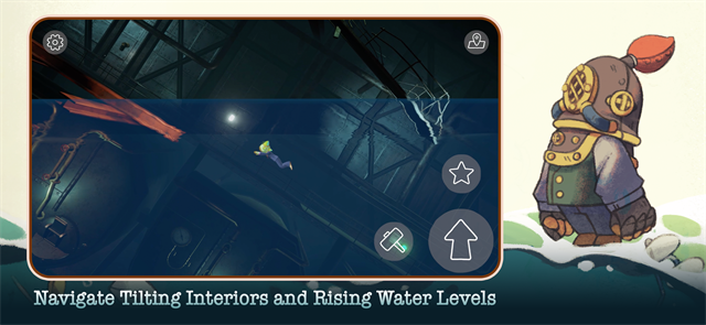 沉船遗礼手机版图4