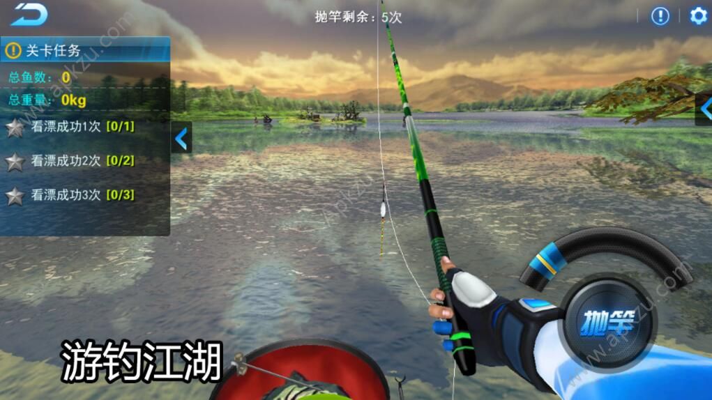 钓鱼大咖钻石金币版  v1.1.0图6