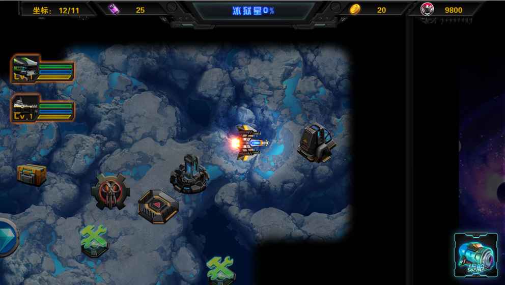 星际破坏神：祭奠最新版图3