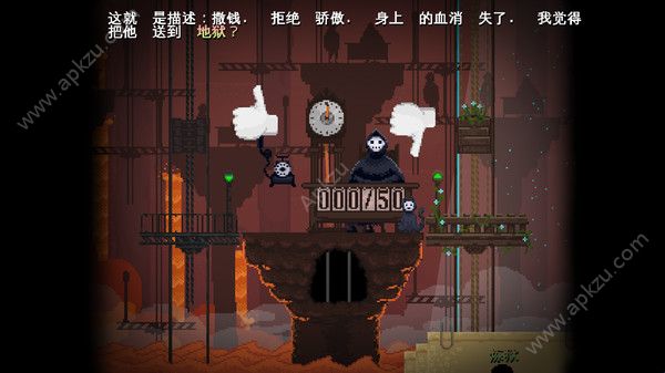 Peace Death免费完整安卓版  v1.1.3图1