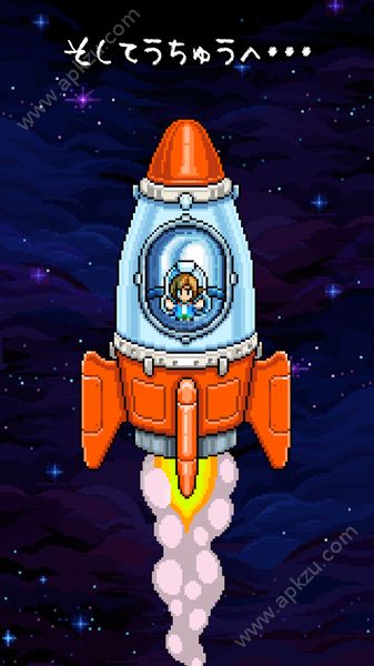 垂钓天国游戏汉化中文版（Fishing Paradiso）  v1.0.5图1