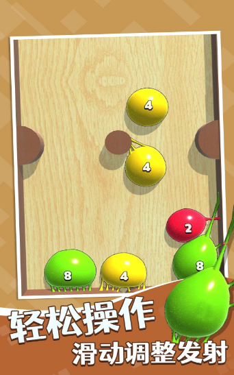 方块合合游戏红包版  v1.0.0图2